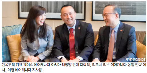 에디터 사진